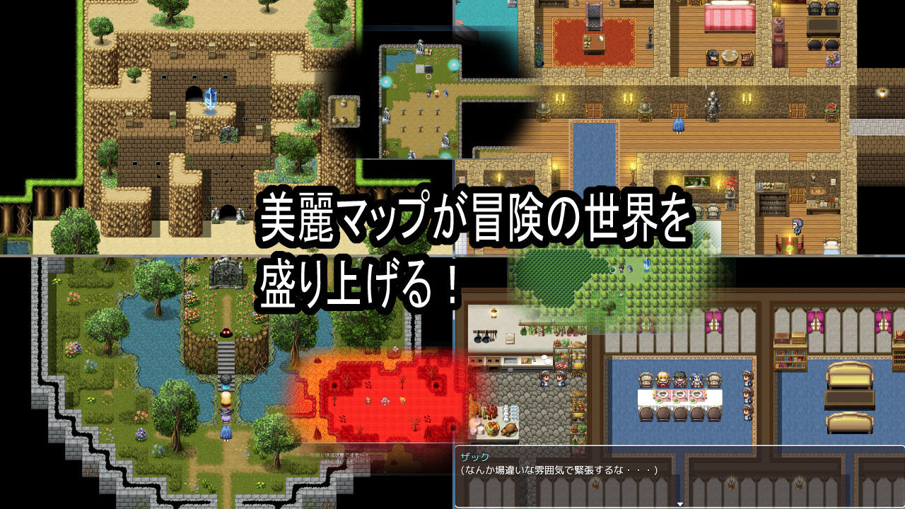 サンプル画像2:君の鎖を僕は掴んだ(ぱいギル) [d_163550]