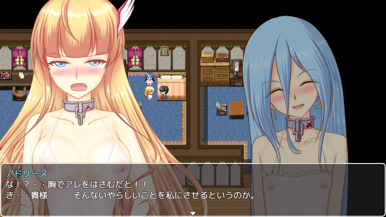 サンプル画像6:君の鎖を僕は掴んだ(ぱいギル) [d_163550]