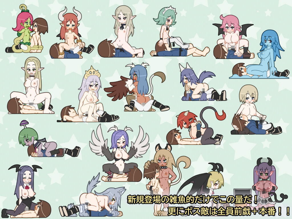 サンプル画像2:少年退魔伝アシタ 2 ～天空の城アルマガーデンの段～(マルメワークス) [d_163634]