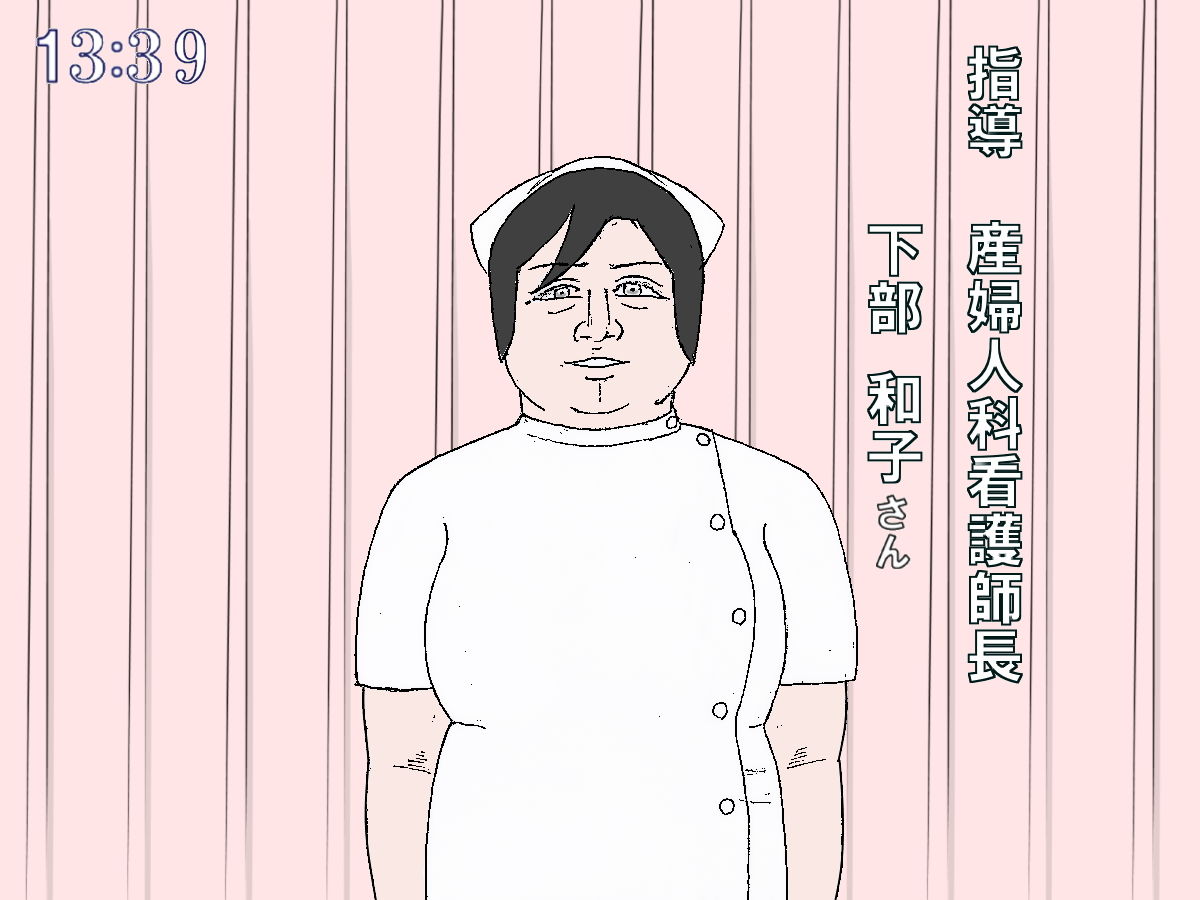 サンプル画像2:HHK教育わくわくベビー（再）(神野  咲依) [d_163723]