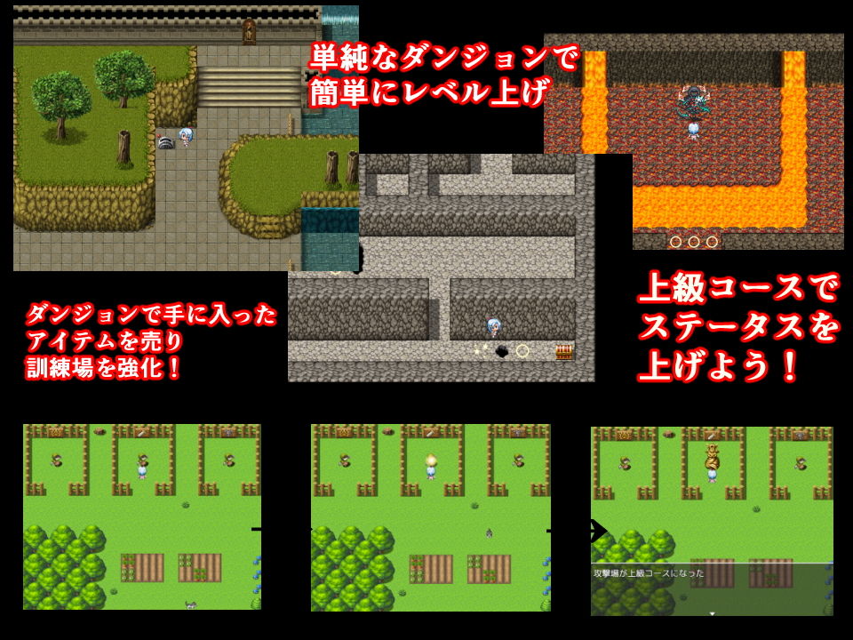 サンプル画像1:稀代の騎士アリエル(けむしの晩餐会) [d_164019]