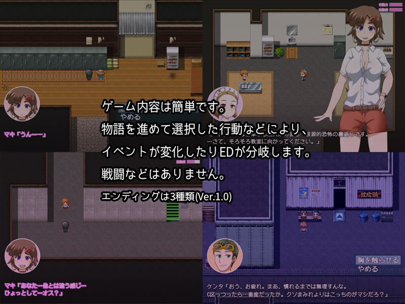 サンプル画像1:Initiel～汚れなき少女の淫らな冒険～(スタジオツンエクゼ) [d_164174]