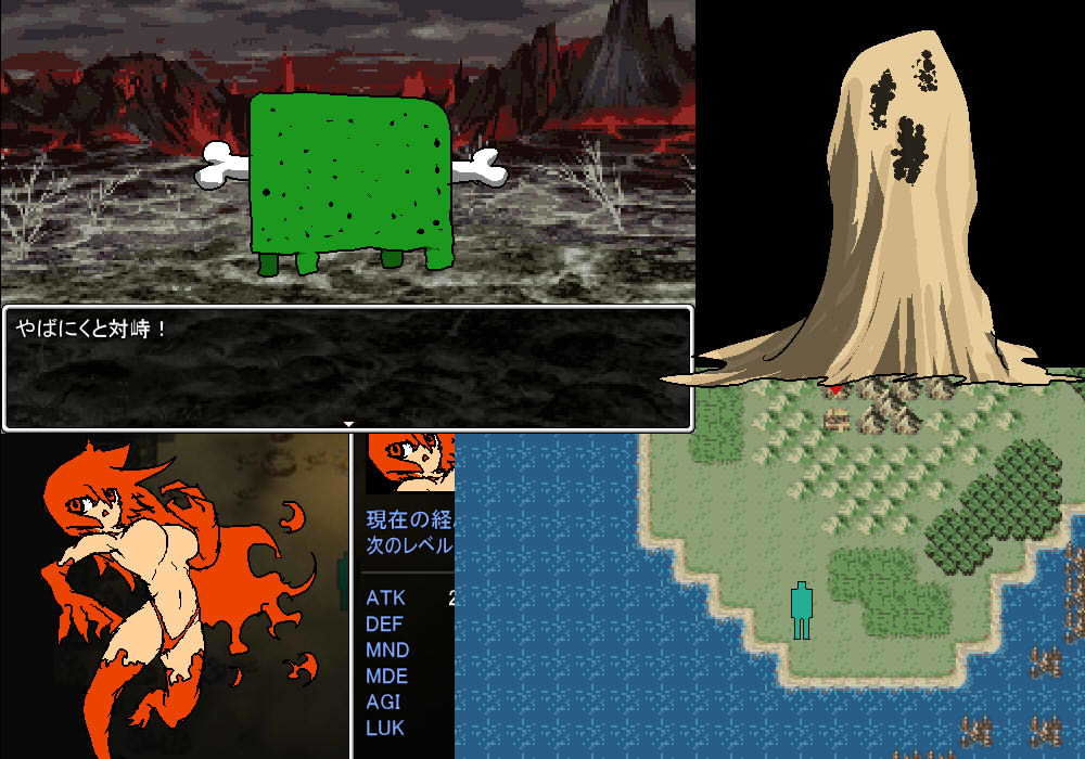 サンプル画像1:あたらしいゲーム(たかまくらん) [d_164293]