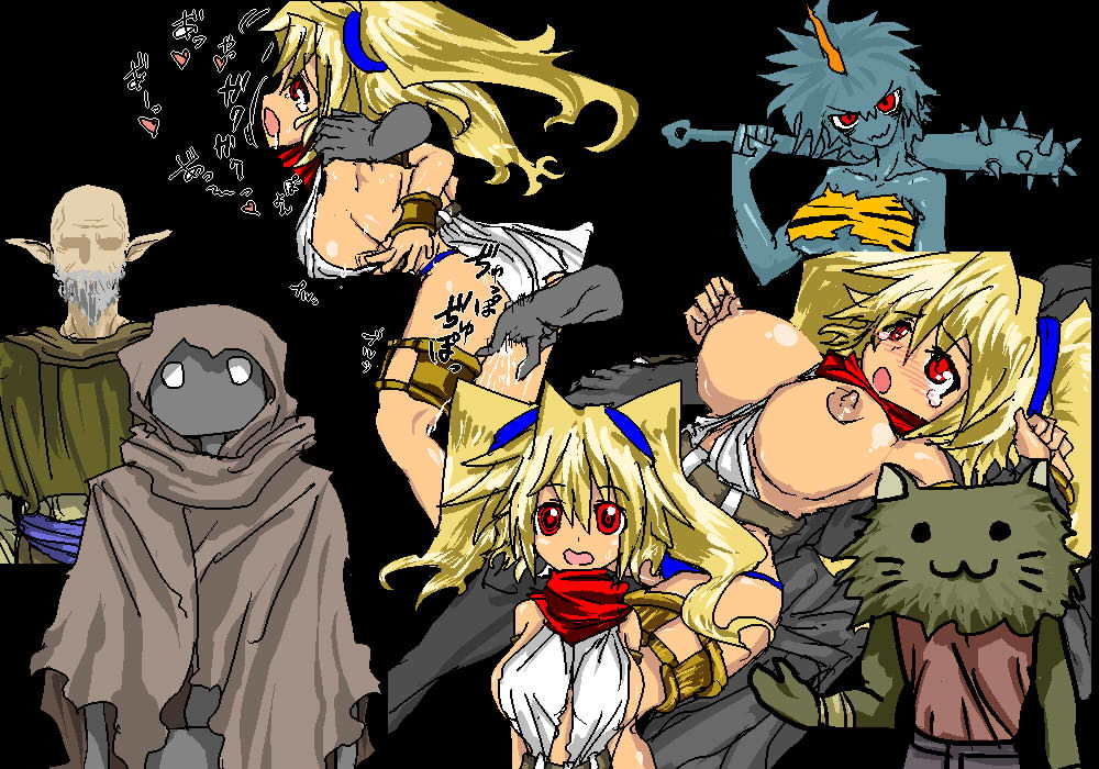 サンプル画像2:あたらしいゲーム(たかまくらん) [d_164293]