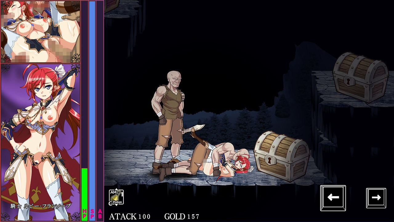 サンプル画像4:恥辱剣士戦 –女剣士よ、攫われた姫が拷問で口を割る前に奪還せよ！–(シャルルハンター) [d_164382]