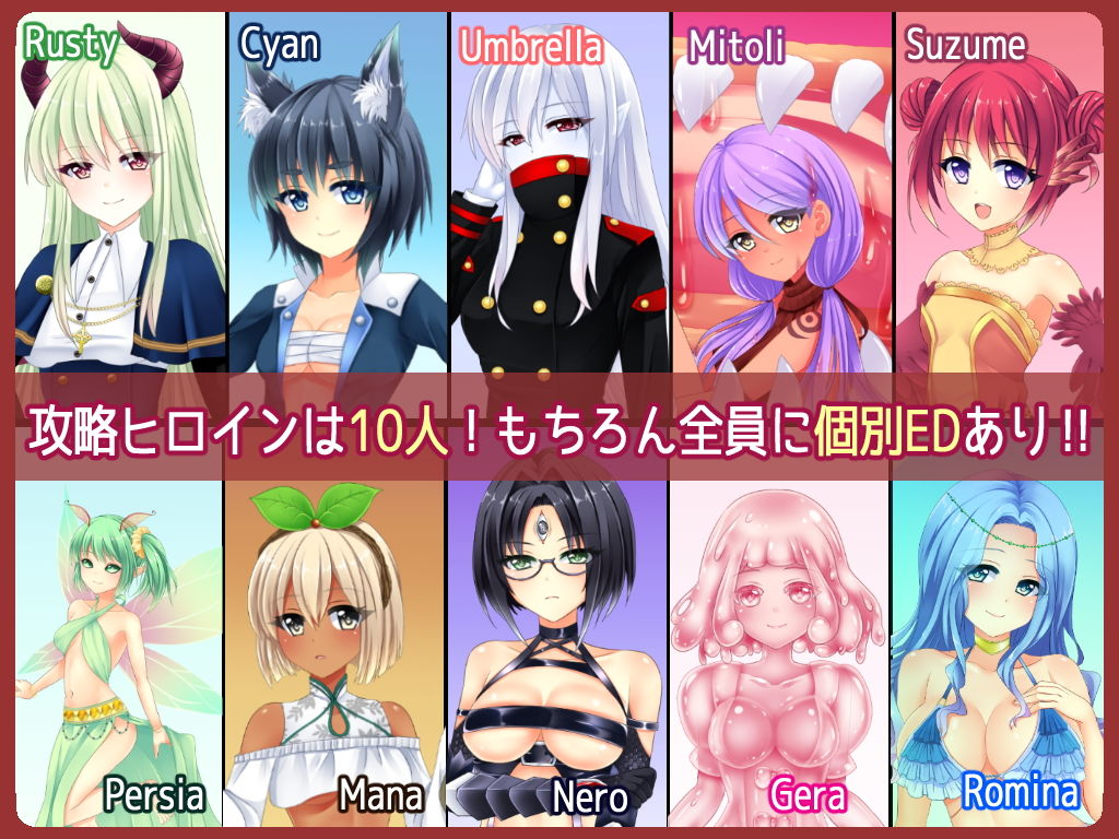 サンプル画像1:From Frontier(だぶるす＊こあ) [d_164481]