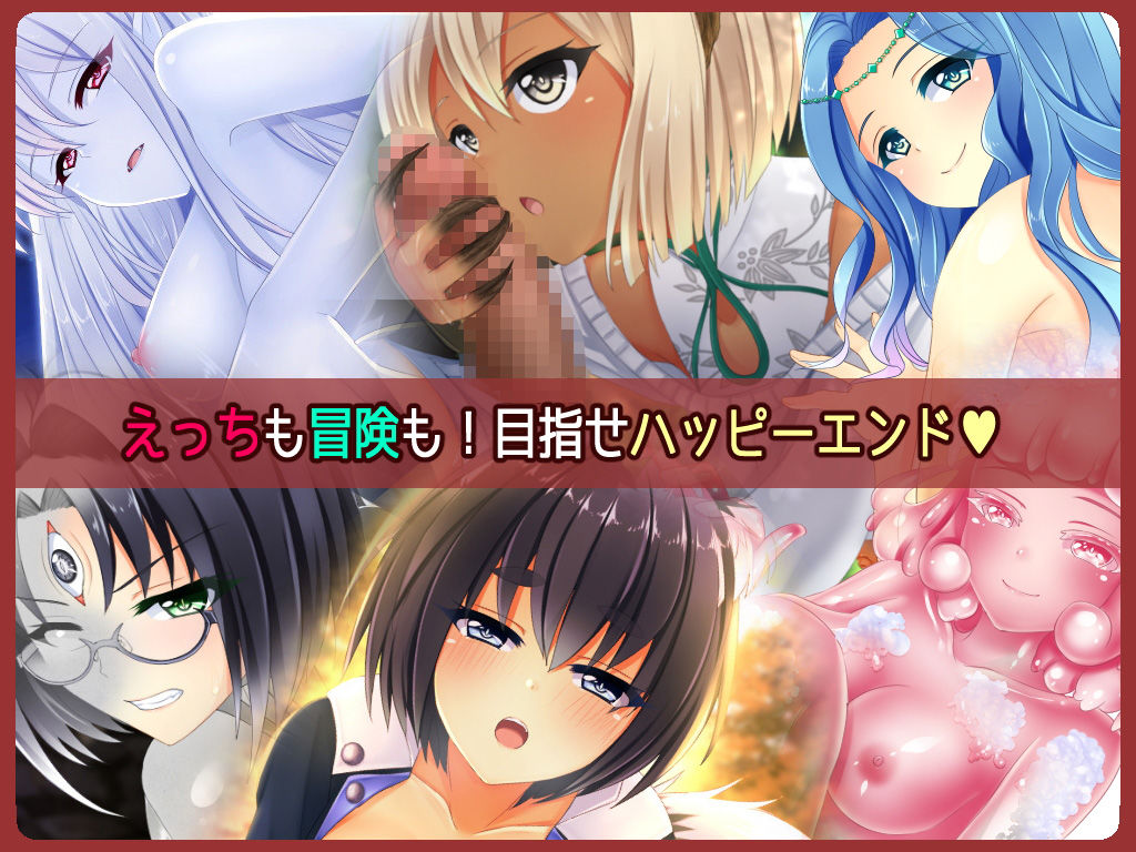 サンプル画像5:From Frontier(だぶるす＊こあ) [d_164481]