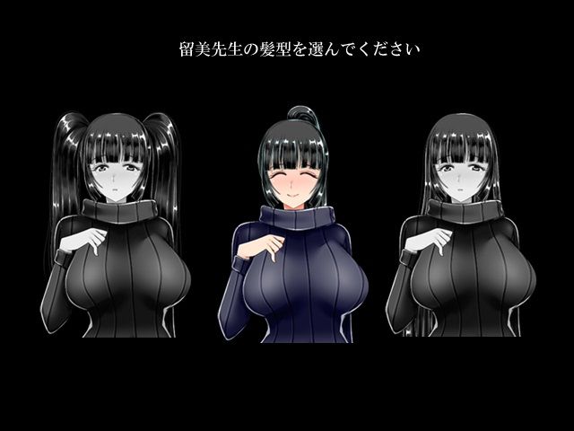 サンプル画像4:留美先生の性教育(きゃりあぱんつ) [d_164503]