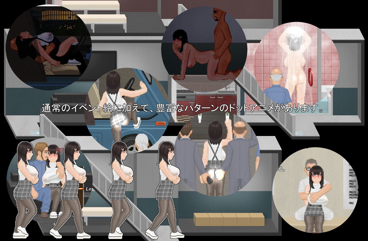 サンプル画像1:ピンクスレイブ(スケイルガーデン) [d_164578]