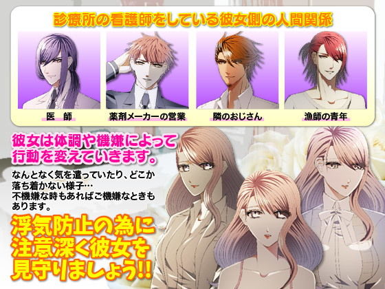 サンプル画像2:彼女と暮らす箱庭離島生活！(Pe-B4) [d_164855]