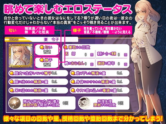 サンプル画像3:彼女と暮らす箱庭離島生活！(Pe-B4) [d_164855]