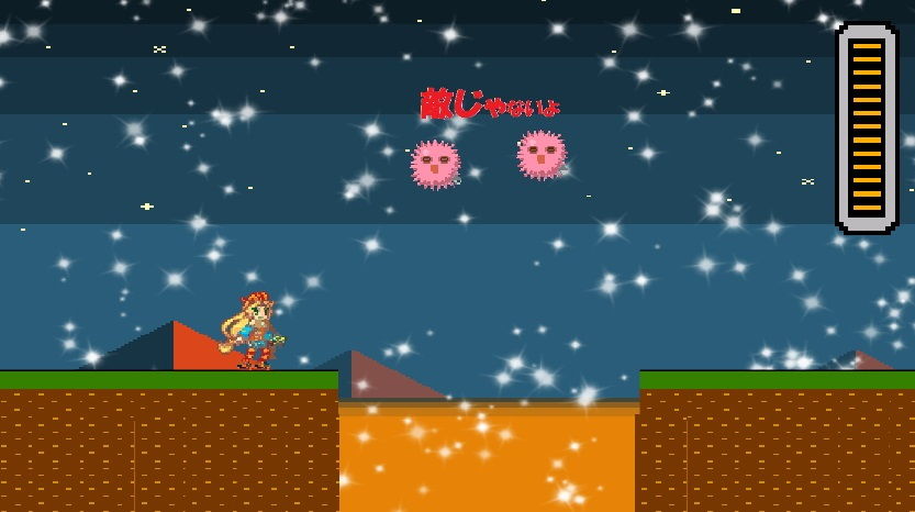 ユニティーちゃんハロウィン (d_165057) - d_165057jp-009