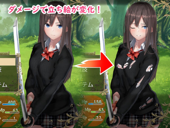 サンプル画像3:ユイの異世界冒険(うつろい亭) [d_165095]