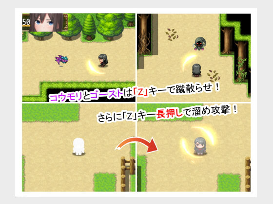 サンプル画像4:ユイの異世界冒険(うつろい亭) [d_165095]