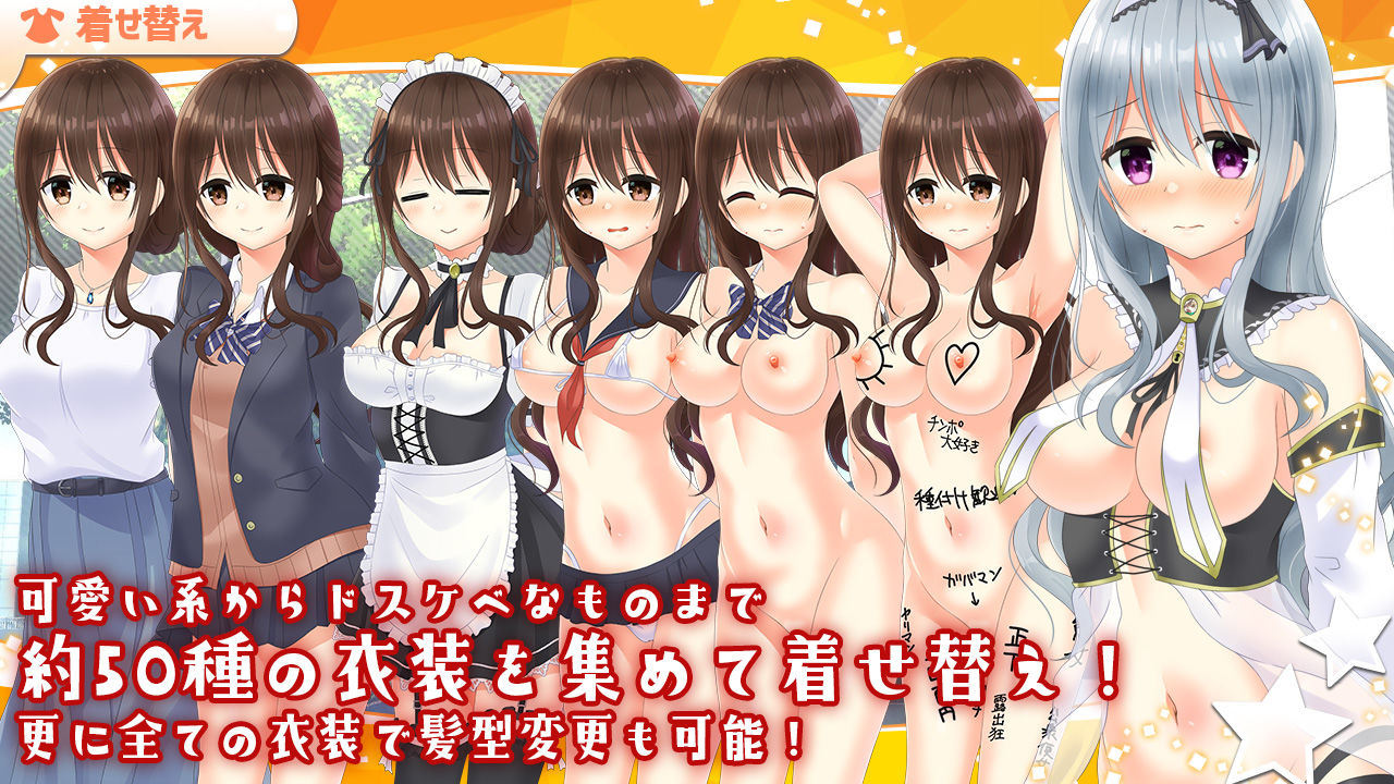 サンプル画像3:露出系魔法女子大生クリスティア(4H) [d_165278]