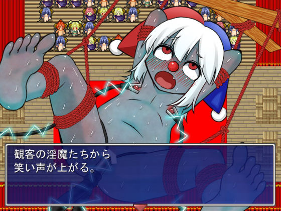 サンプル画像6:淫魔街からの脱出～獣化＆ゾンビ化調教～(赤宮もず) [d_165320]