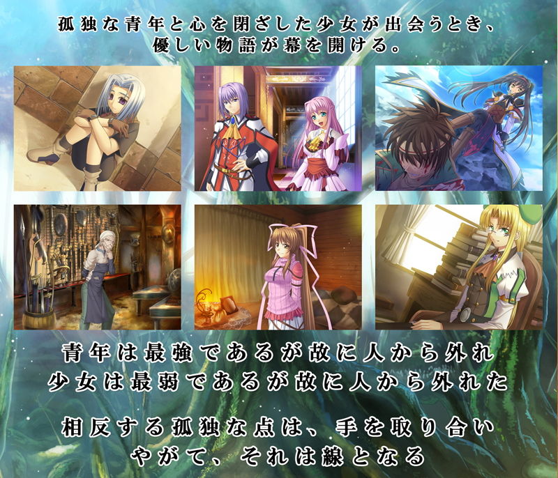 サンプル画像1:DAGGER vol.01 戦場の最前点(The sense of sight) [d_165497]