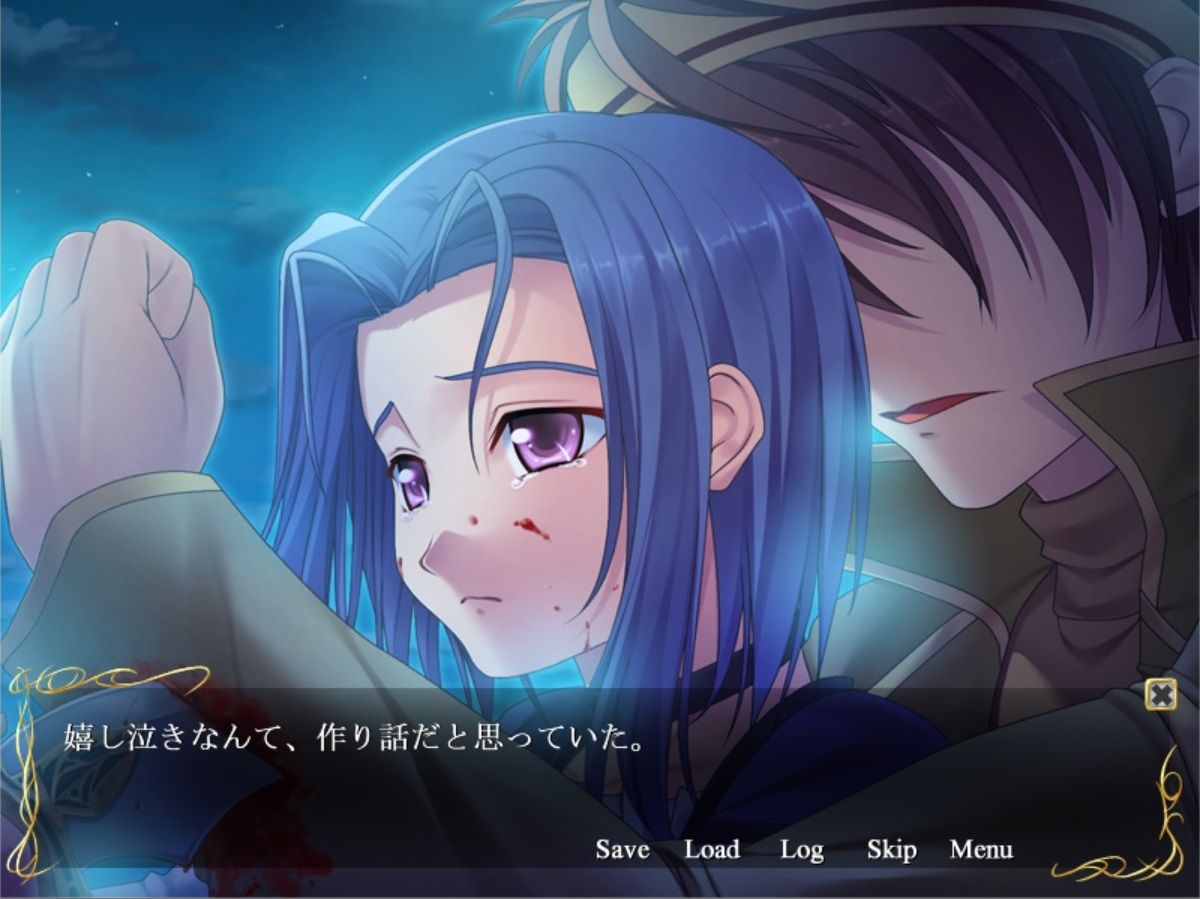 サンプル画像3:DAGGER vol.01 戦場の最前点(The sense of sight) [d_165497]