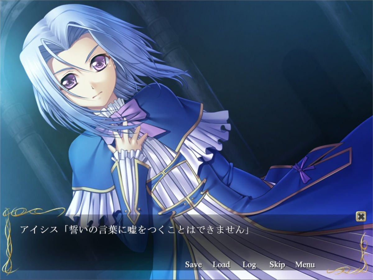 サンプル画像4:DAGGER vol.01 戦場の最前点(The sense of sight) [d_165497]