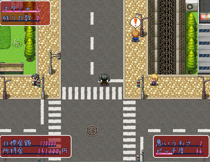 サンプル画像6:借金娘（仮）(スタジオねこキック) [d_165698]