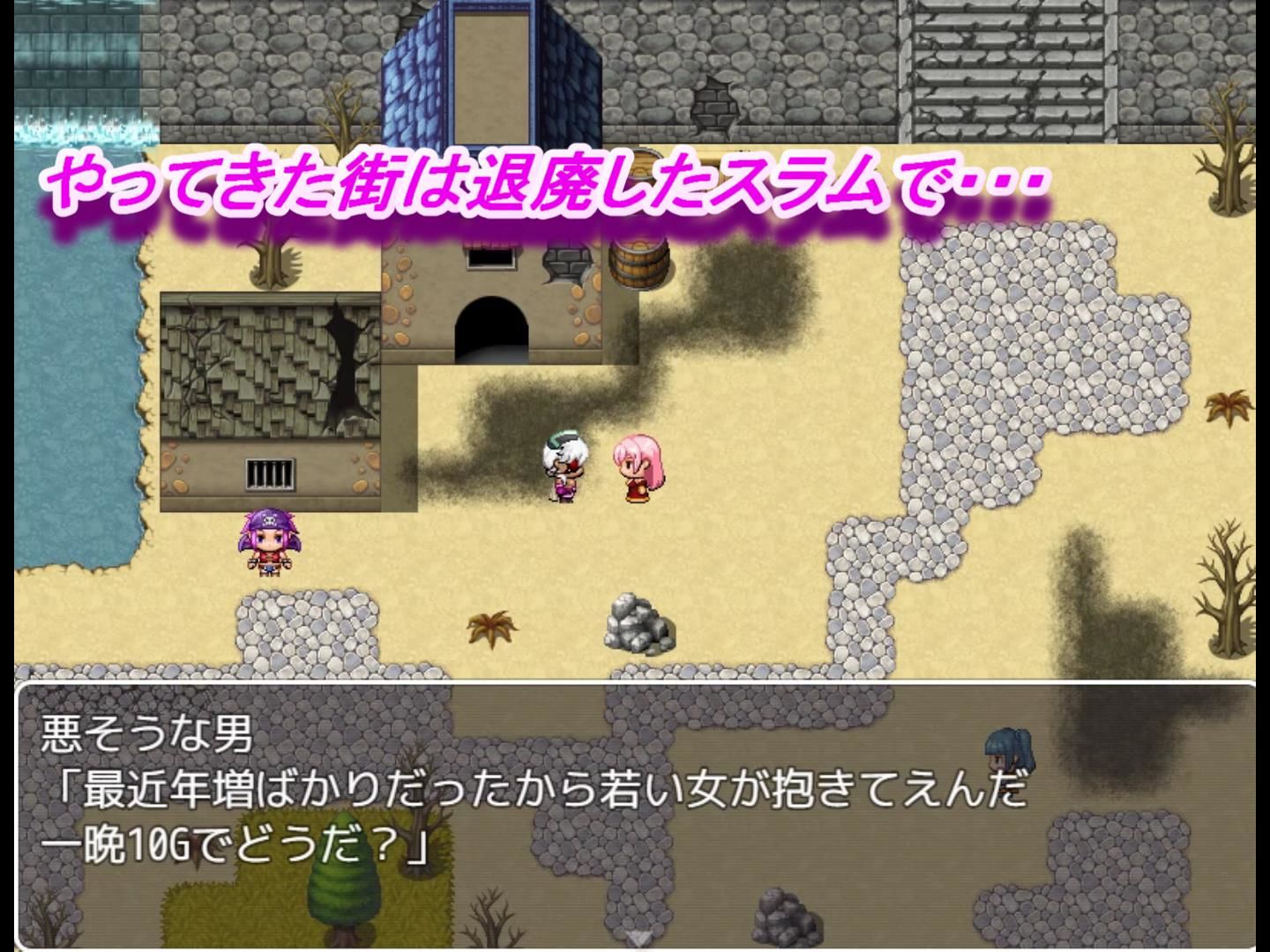 サンプル画像1:超時空少女マリカ(けじるくん) [d_166340]