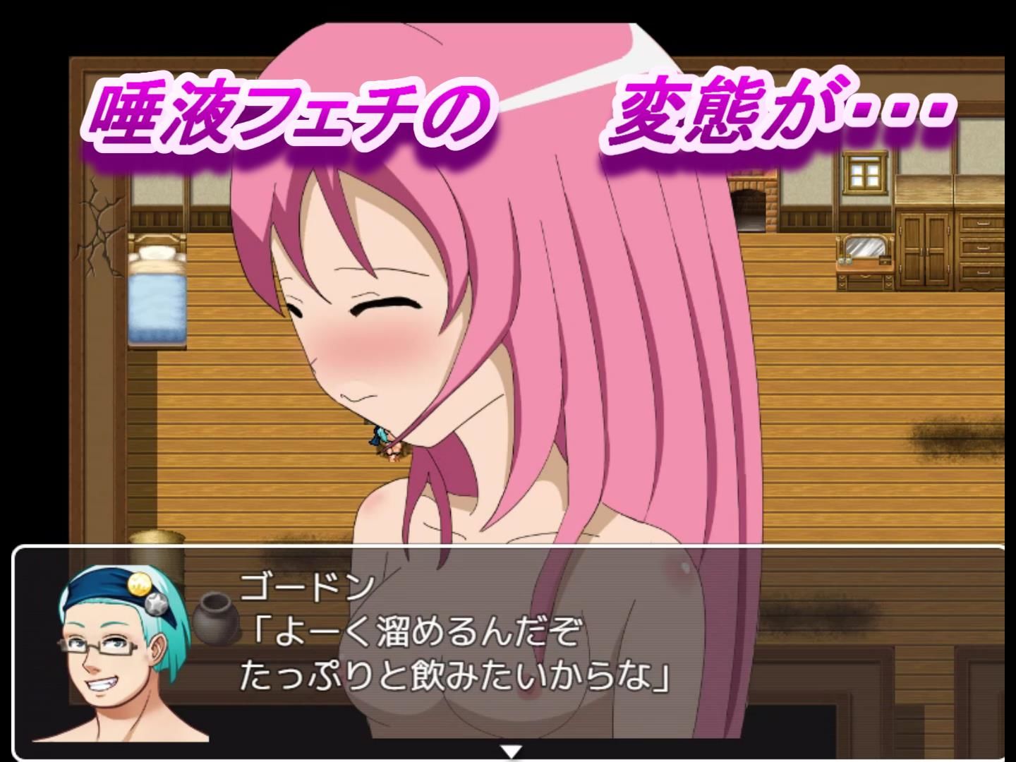 サンプル画像3:超時空少女マリカ(けじるくん) [d_166340]