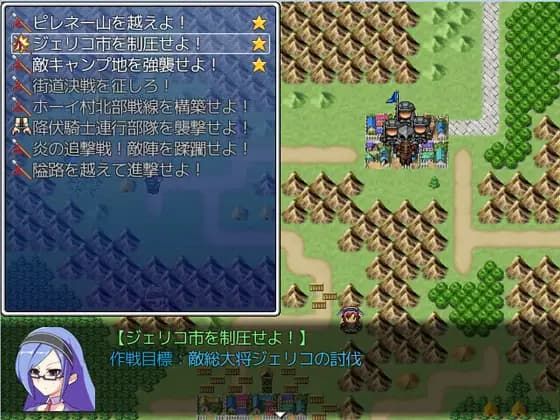 サンプル画像2:紋章騎士ノルド 〜隷装の騎士編〜(アーリマン) [d_166948]