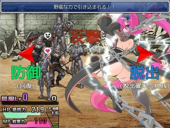 サンプル画像3:紋章騎士ノルド 〜隷装の騎士編〜(アーリマン) [d_166948]