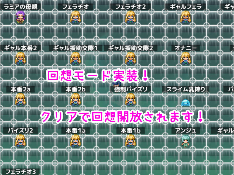 サンプル画像6:ラミア娘といっしょ(ネコノホシ) [d_167106]