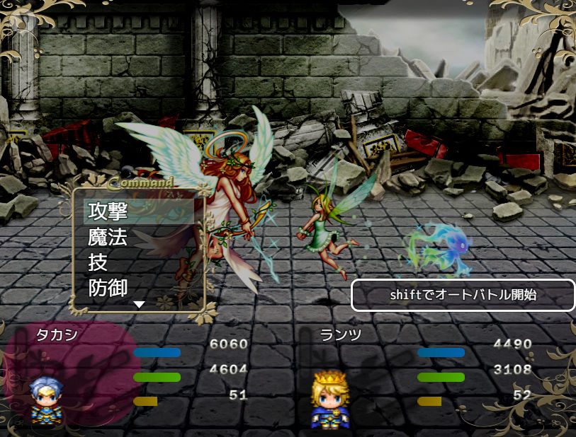 サンプル画像1:托卵勇者 ～勇者として転生した俺は血を残す為、人の女に種付けSEXしまくる！～(モーリア教団) [d_167115]