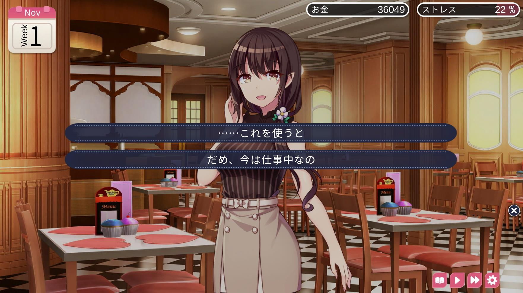 サンプル画像1:サキュバスワイフ～甘い新婚生活～(永恒アリス工坊) [d_167333]