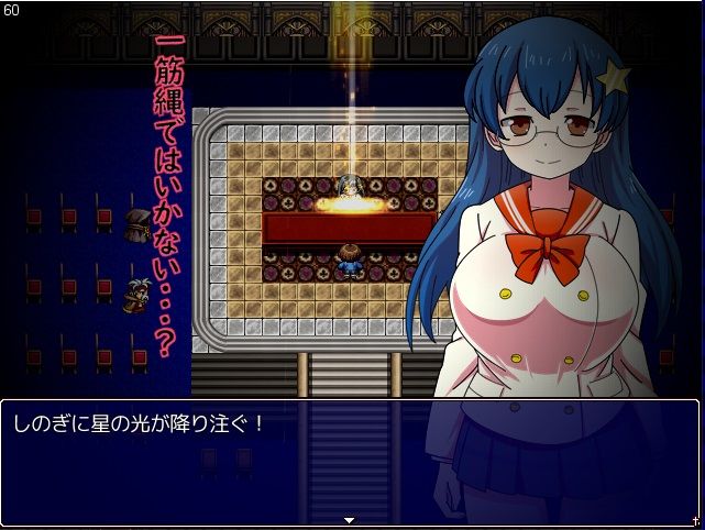 サンプル画像3:ドミギャン -Dominate Gamble-(MOETERU計画) [d_167721]