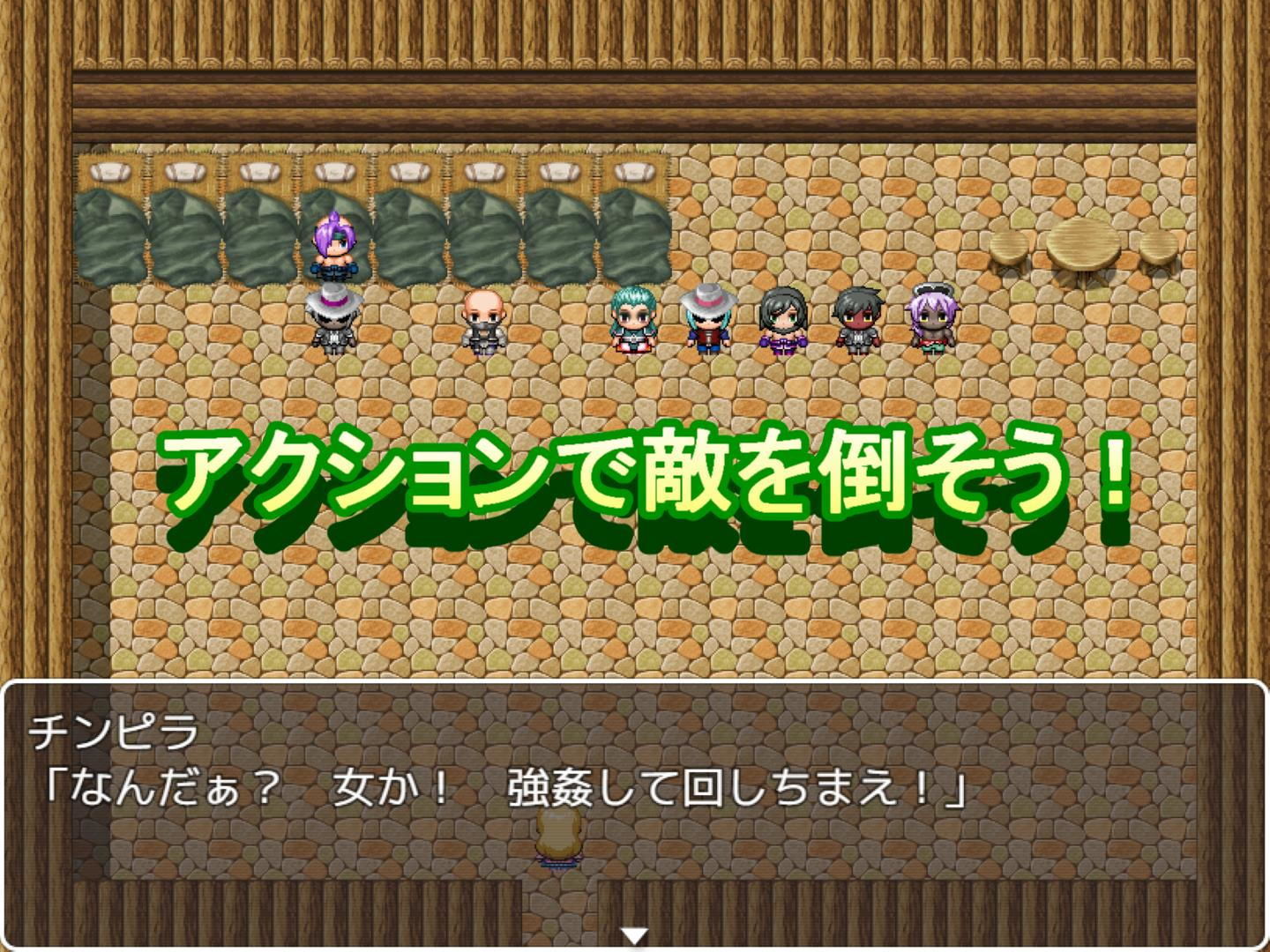 サンプル画像2:王女アリエットの憂鬱(けじるくん) [d_167751]