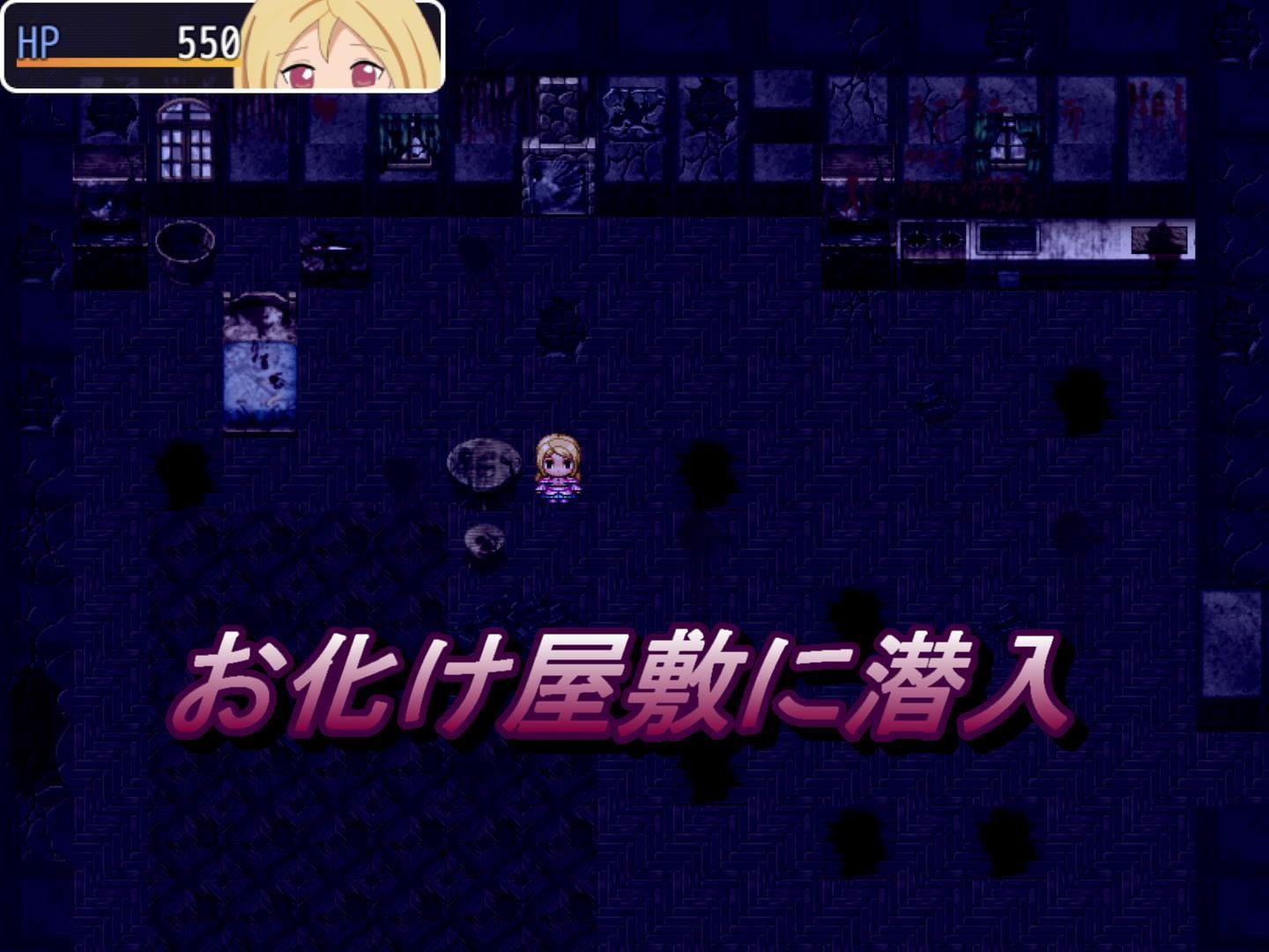 サンプル画像4:王女アリエットの憂鬱(けじるくん) [d_167751]