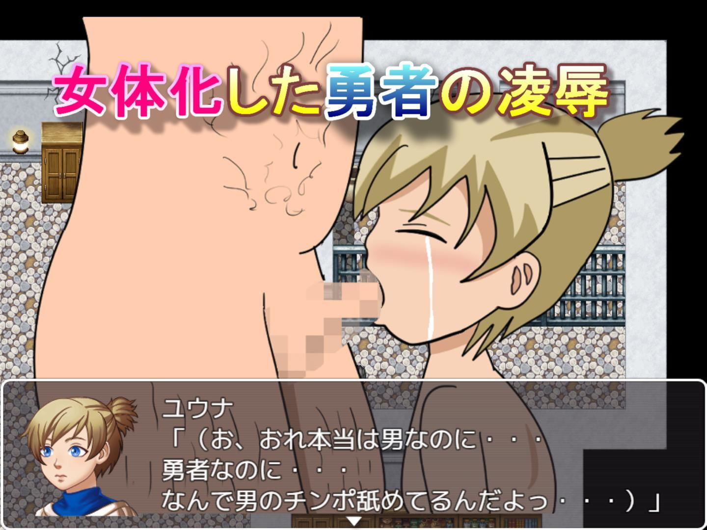 サンプル画像5:王女アリエットの憂鬱(けじるくん) [d_167751]