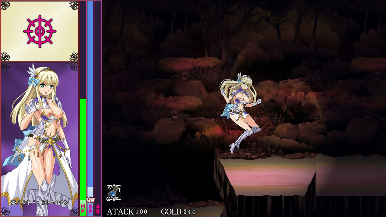 サンプル画像4:鬼凌○姫戦 –姫のアナルに大根がぶち込まれるのを阻止し、騎士を救出せよ–(シャルルハンター) [d_167822]