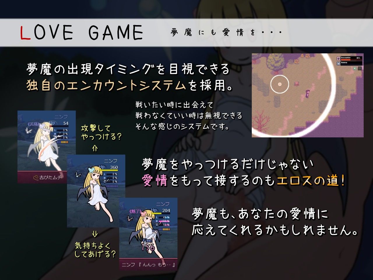 サンプル画像6:えろすか(スリーエルスクエア) [d_167966]