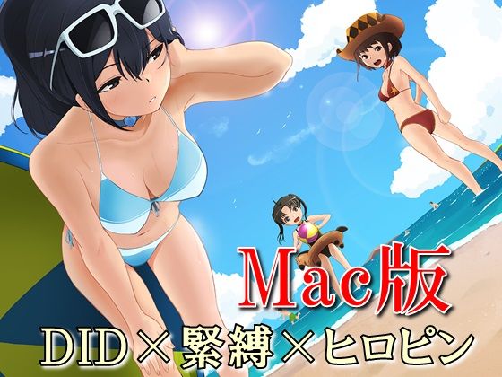 サンプル画像1:【Mac版】魔法少女ウェスタンガールズ サウンドノベルvol.2(夢かき屋) [d_168028]