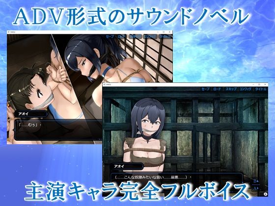 サンプル画像2:【Mac版】魔法少女ウェスタンガールズ サウンドノベルvol.2(夢かき屋) [d_168028]