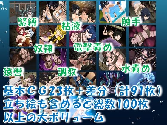 サンプル画像3:【Mac版】魔法少女ウェスタンガールズ サウンドノベルvol.2(夢かき屋) [d_168028]