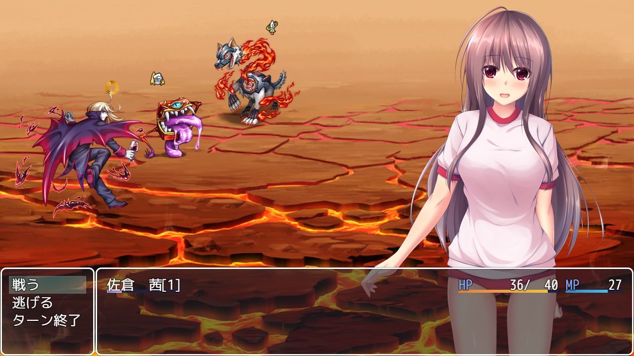 サンプル画像6:VREA1.5 少女の仮想世界を狙う者達(温泉雪そふと) [d_168121]