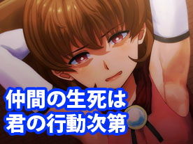 原始人クンの大冒険 〜ニセモノの太陽〜DL版