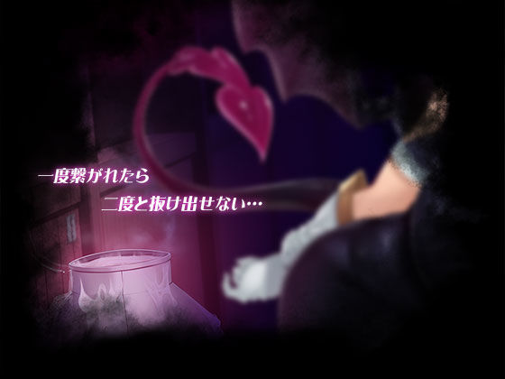 サンプル画像4:Milking Farm(ディーゼルマイン) [d_168460]