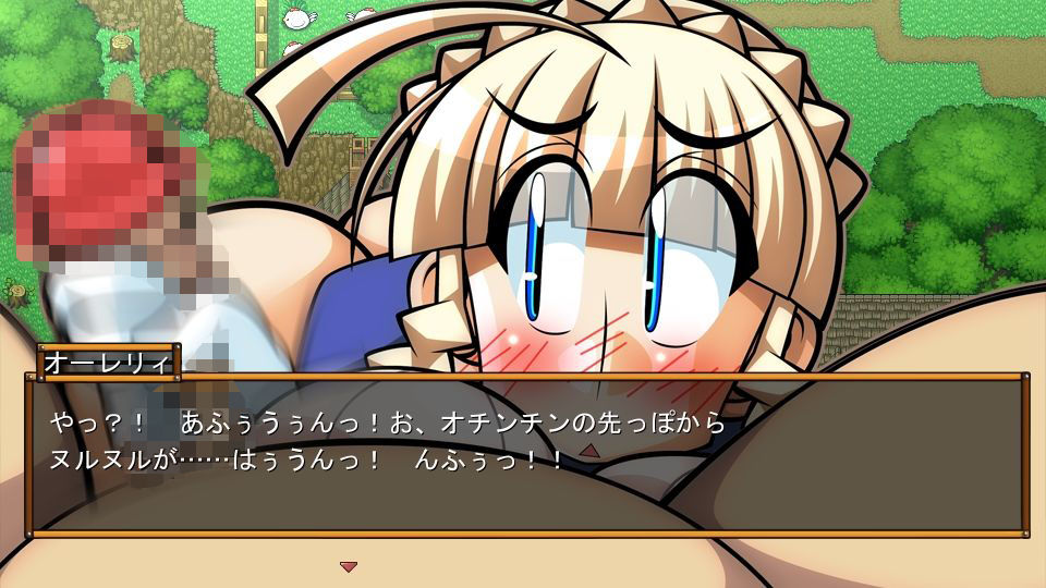 サンプル画像4:くえすと＆クエスト～ 王女オーレリィと死霊術師編(明日はどっちだっ！？) [d_168569]