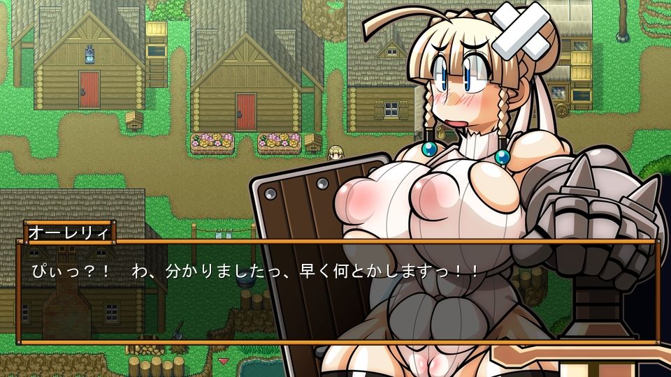 サンプル画像6:くえすと＆クエスト～ 王女オーレリィと死霊術師編(明日はどっちだっ！？) [d_168569]