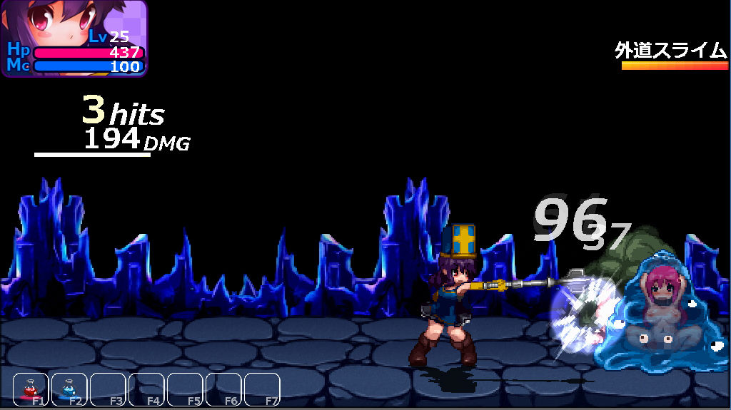 サンプル画像2:混沌の魔窟殿～アヒアハン19世の指令編～(駄作ラボ) [d_168598]