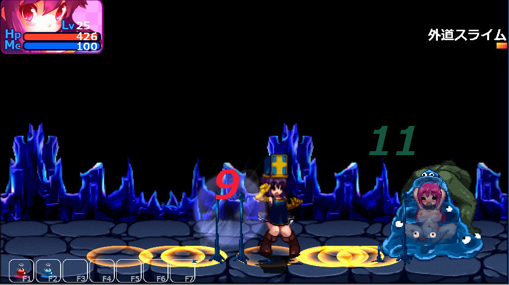 サンプル画像3:混沌の魔窟殿～アヒアハン19世の指令編～(駄作ラボ) [d_168598]