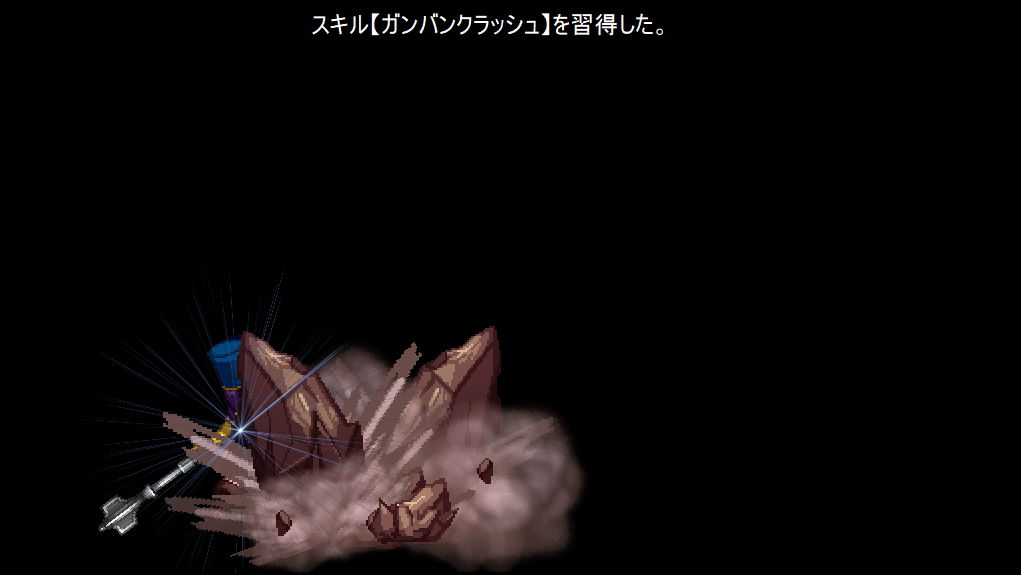 サンプル画像4:混沌の魔窟殿～アヒアハン19世の指令編～(駄作ラボ) [d_168598]