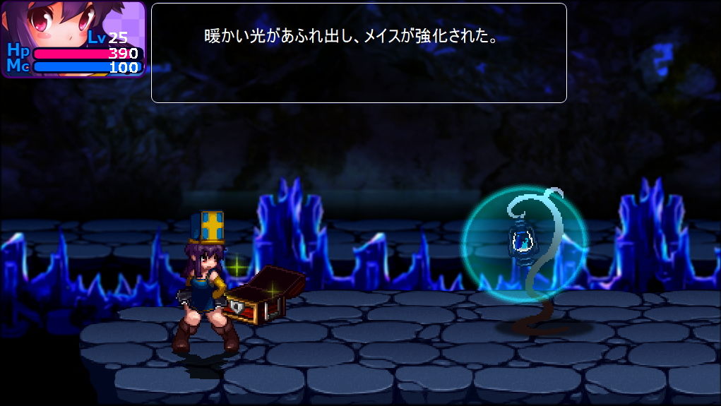 サンプル画像5:混沌の魔窟殿～アヒアハン19世の指令編～(駄作ラボ) [d_168598]