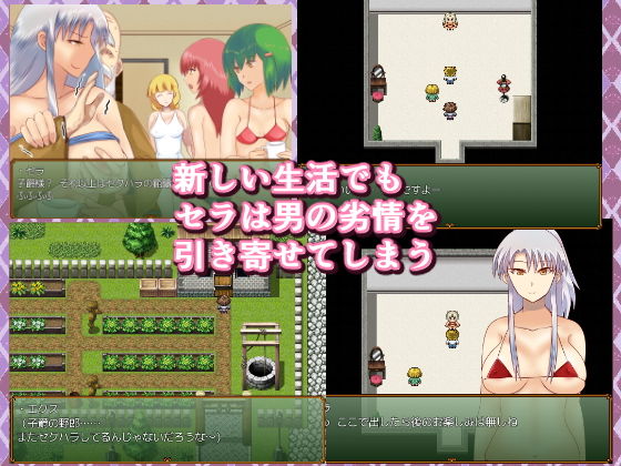 サンプル画像6:春を売る騎士に恋をした青年は、性癖をこじらせる(鈴屋) [d_168666]